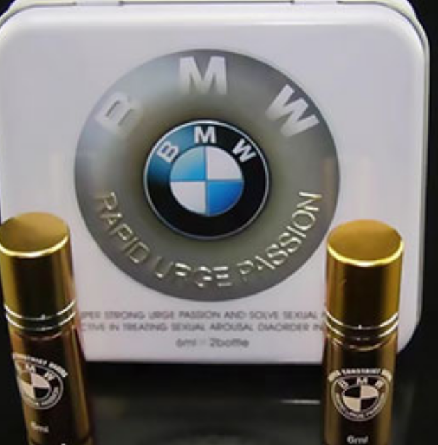 台灣地區哪裡可以買到正品的BMW特效女用催情口服液？9愛藥局證人認證台灣指定有售
